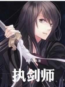 直剪试验